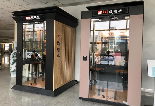 美翻了！大学之大，在大师，也在图书馆。河南高校图书馆大比拼