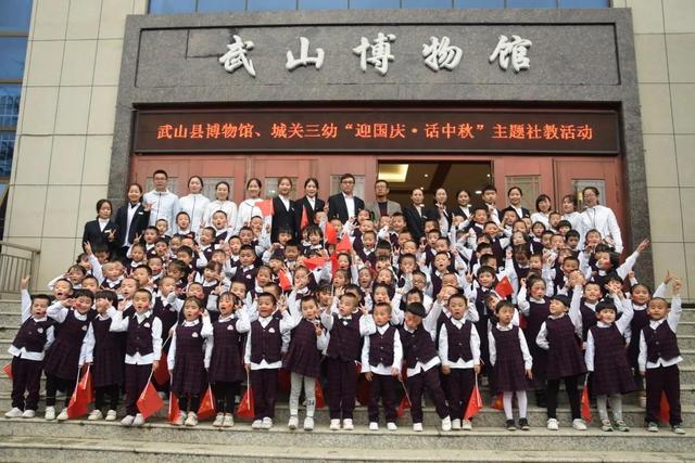 初心弥坚?扬帆远航——武山县博物馆八大关键词带你回顾2020年