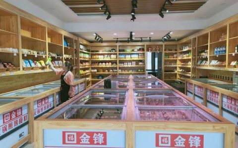 思迅商云8怎么样，思迅商云8完整使用教程