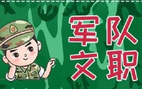 易佳教育怎么样，易佳易教育怎么样