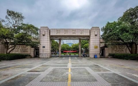 上海市交通学校怎么样，上海交通学校电话号码多少