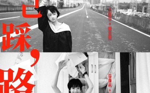 关晓彤个人简历资料（关晓彤个人简历）