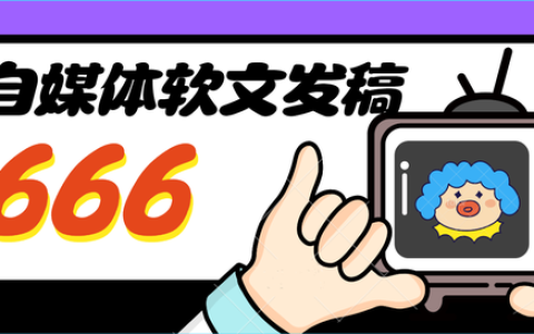 如何在新浪微博上写出精彩的文章？