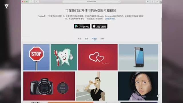 《高清无码 》  送你四个免费图片资源网站