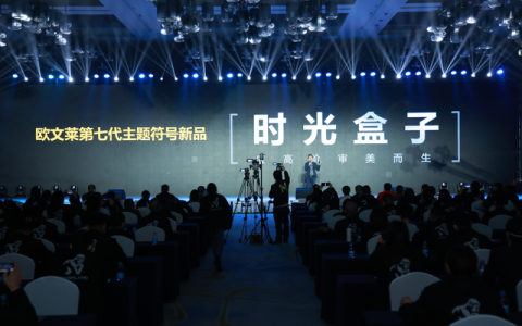 日日升瓷砖怎么样，素色砖是什么意思
