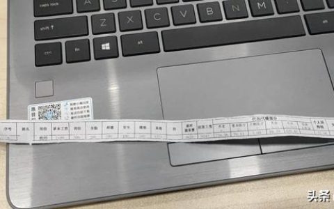 重庆幼师学校(重庆幼师学校最好)