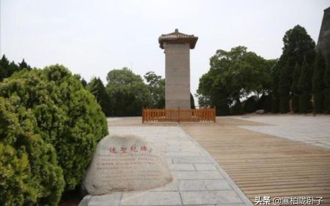 李世民附体真实性考察