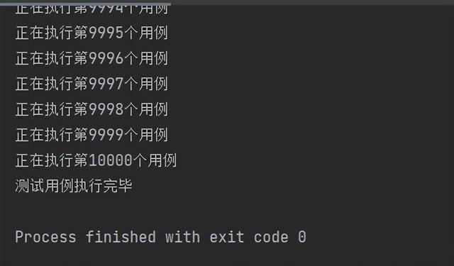 Python自动化测试之流程控制语句讲解