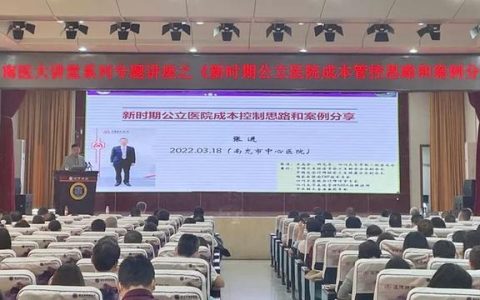 南充中财人保怎么样，南充中财人保怎么样啊
